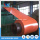 prepainted galvalume steel coil ,ppgi ppgl